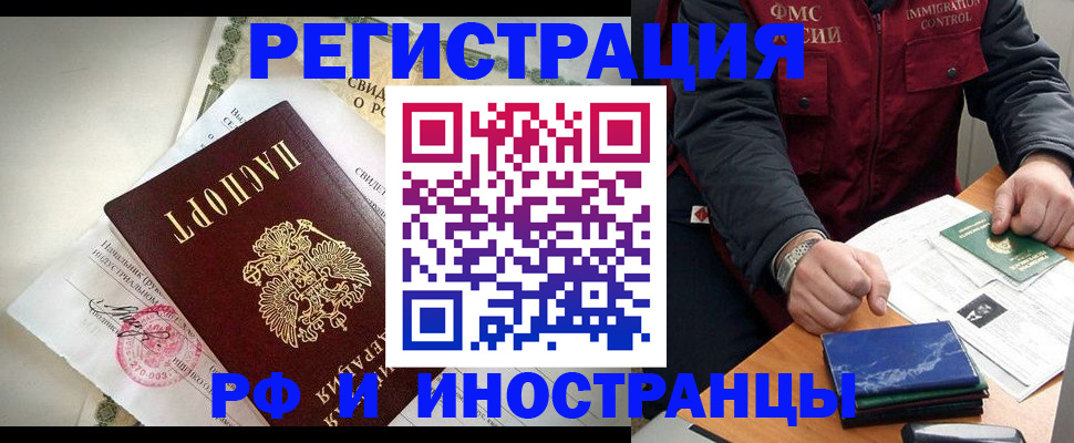 регистрация для дет. сада в Алексине